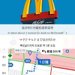 小春日和_小豆館