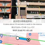 小春日和_小豆館