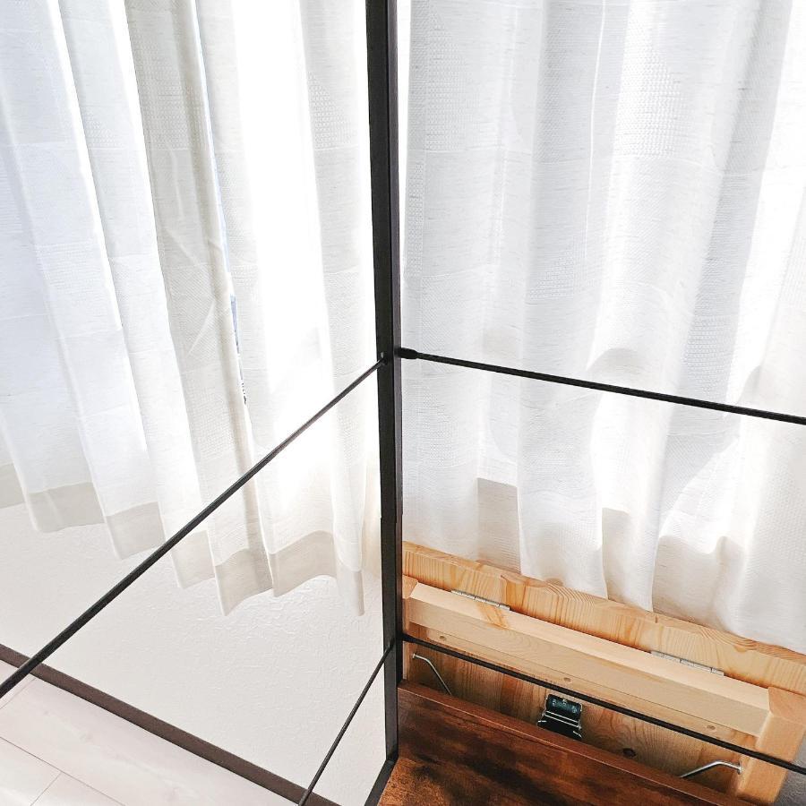 Apartamento 小春日和_小豆館 Tóquio
