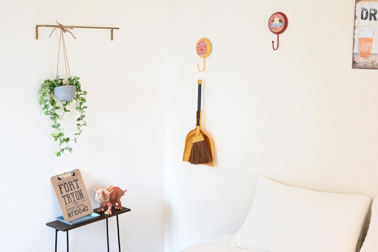 小春日和_小豆館 Apartamento Tóquio