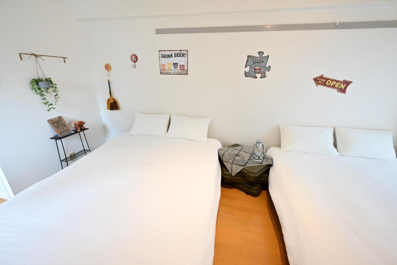 小春日和_小豆館 Apartamento Tóquio