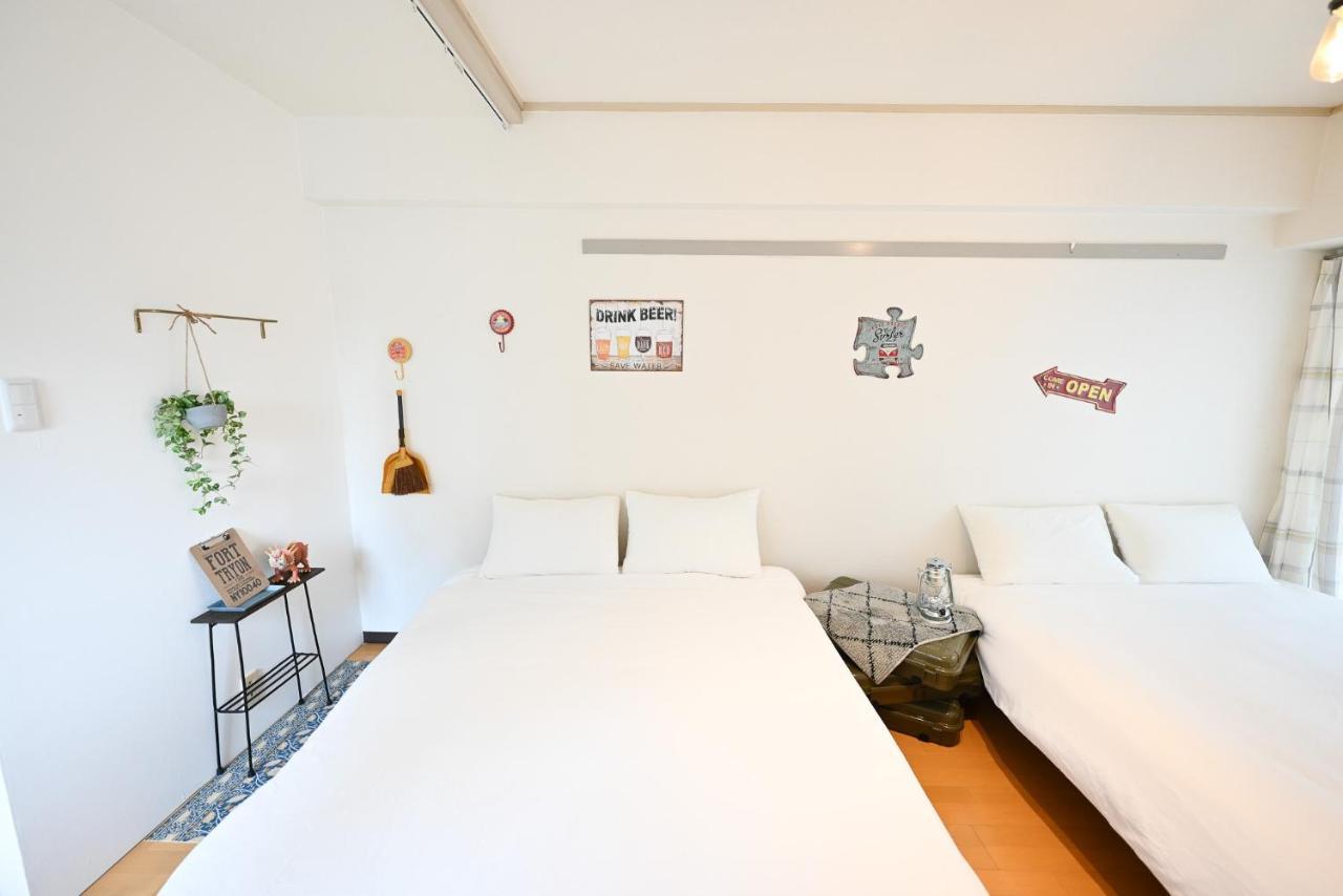 小春日和_小豆館 Apartamento *