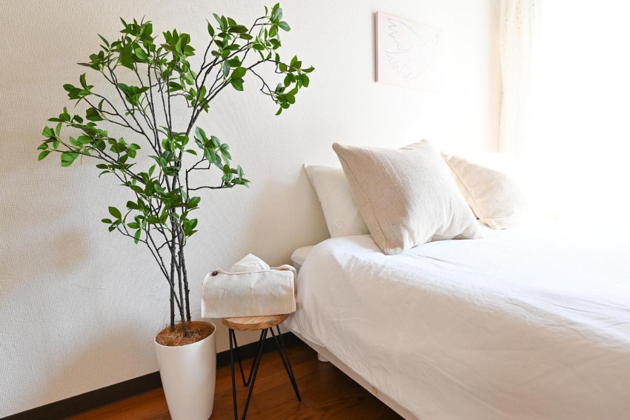 小春日和_小豆館 Apartamento