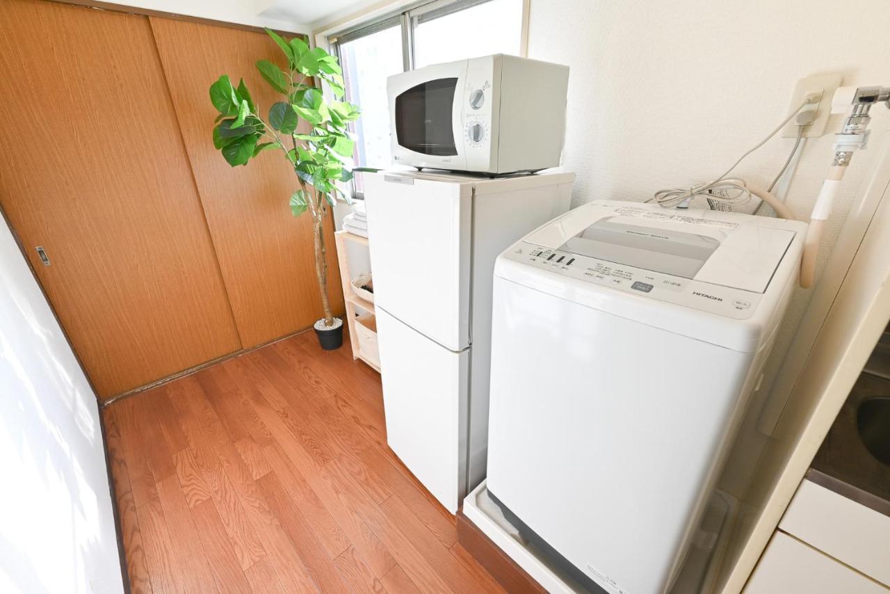 Apartamento 小春日和_小豆館 Tóquio