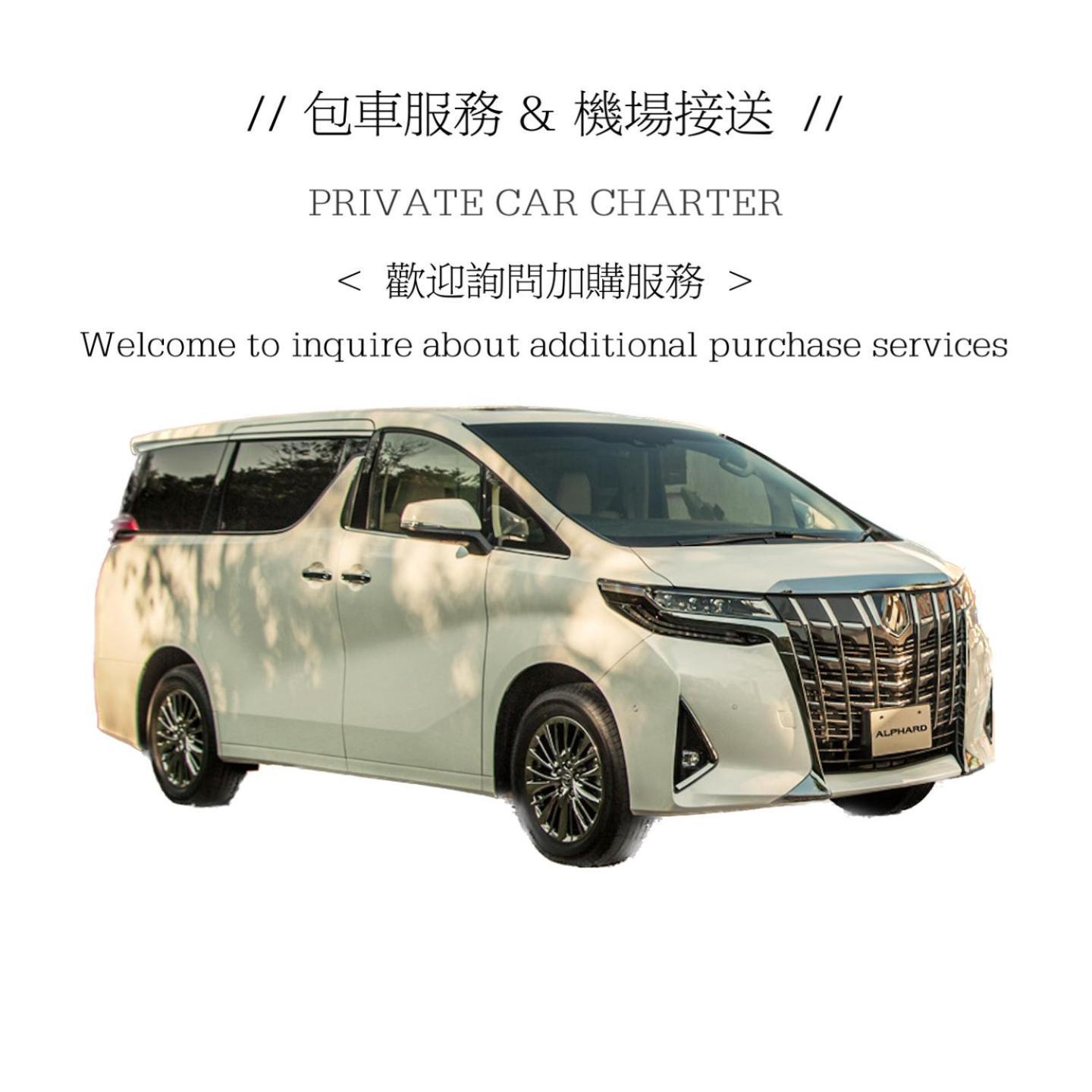 Apartamento 小春日和_小豆館 Tóquio